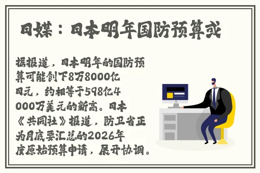 51cg吃瓜最新最快fun