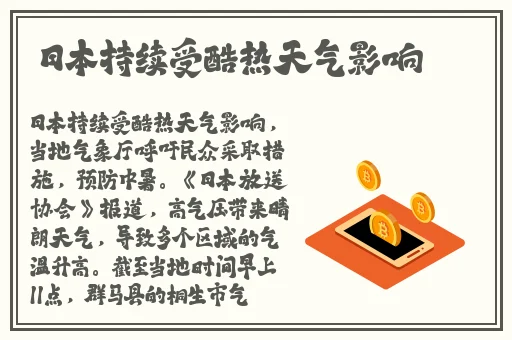 无码**毛片**区毛片